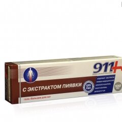 911 ЭКСТРАКТ ПИЯВКИ гель-бальзам 100мл 